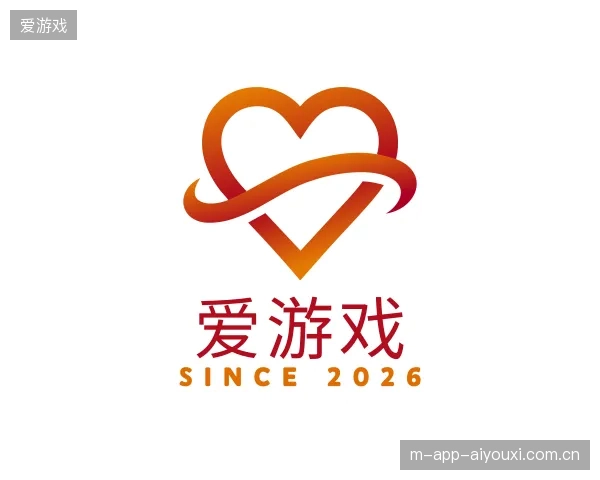 了解爱游戏官方网站